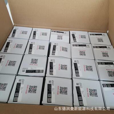 10004雷4295 燃精滤芯 配套沃柴10004429油滤芯 潍柴原厂 锐动油
