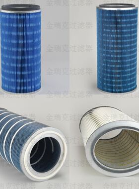 P145891滤芯8PP-42058-00纤维复合滤材普优滤器