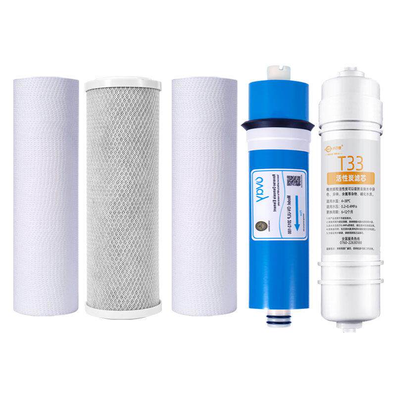 滤芯整套餐寸平口10寸PP棉套餐韩十式快接滤芯套餐厨超机下滤芯套