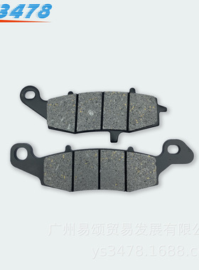 适用春风摩托车CF650NK 650TR 400NK前左刹车皮 碟刹皮刹车片