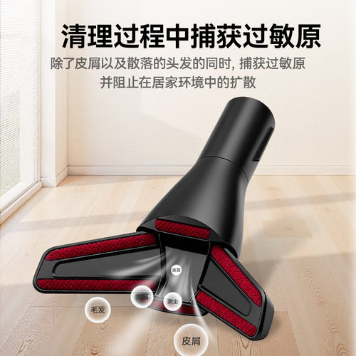 适用戴森吸尘器配件V7/V8/V10/V11/V15吸头刷头沙发吸蝴蝶吸