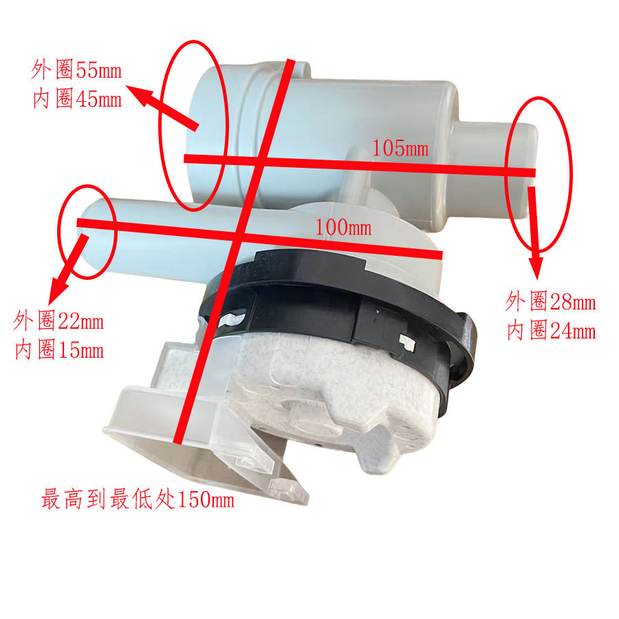 原装 LG洗衣机排水泵用永磁同步现货 AHA75693501/353 26V
