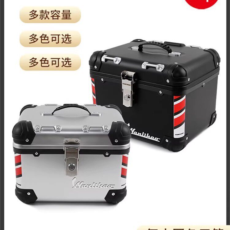 万里豪E508,E560,E500,E568电动车后备箱可手提胡摩托车