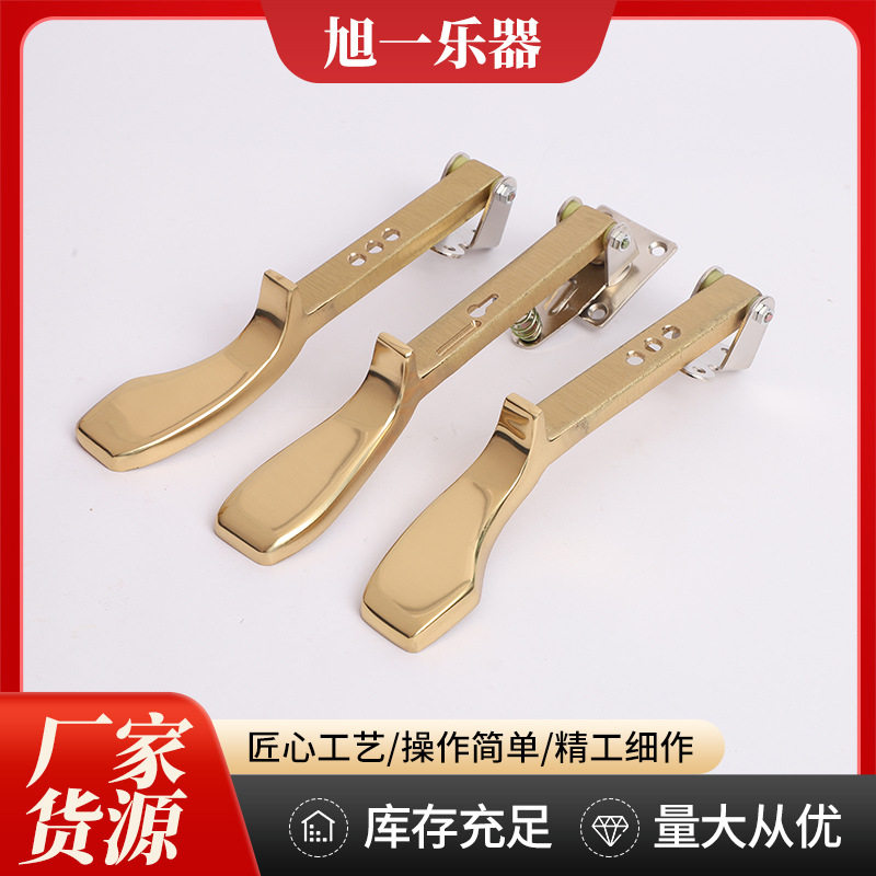 立式钢琴踏板钢琴踏瓣五金立式钢琴踏板配件电子琴延音脚踏板