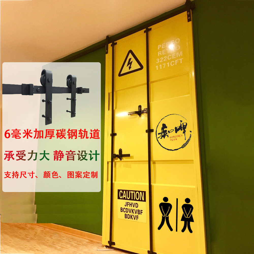 铁艺轨道门集装箱门谷仓门吊轨推拉滑轮厨房门隔断移门复古风