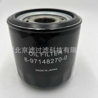 8-97发14827机0-0油滤芯工程机械电机组柴油滤载芯8-971482挖掘机