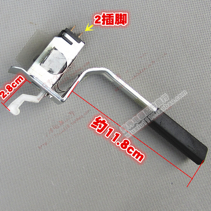 全自动洗衣机开门盖安全开关门开关碰撞开关 洗衣机配件, 直插