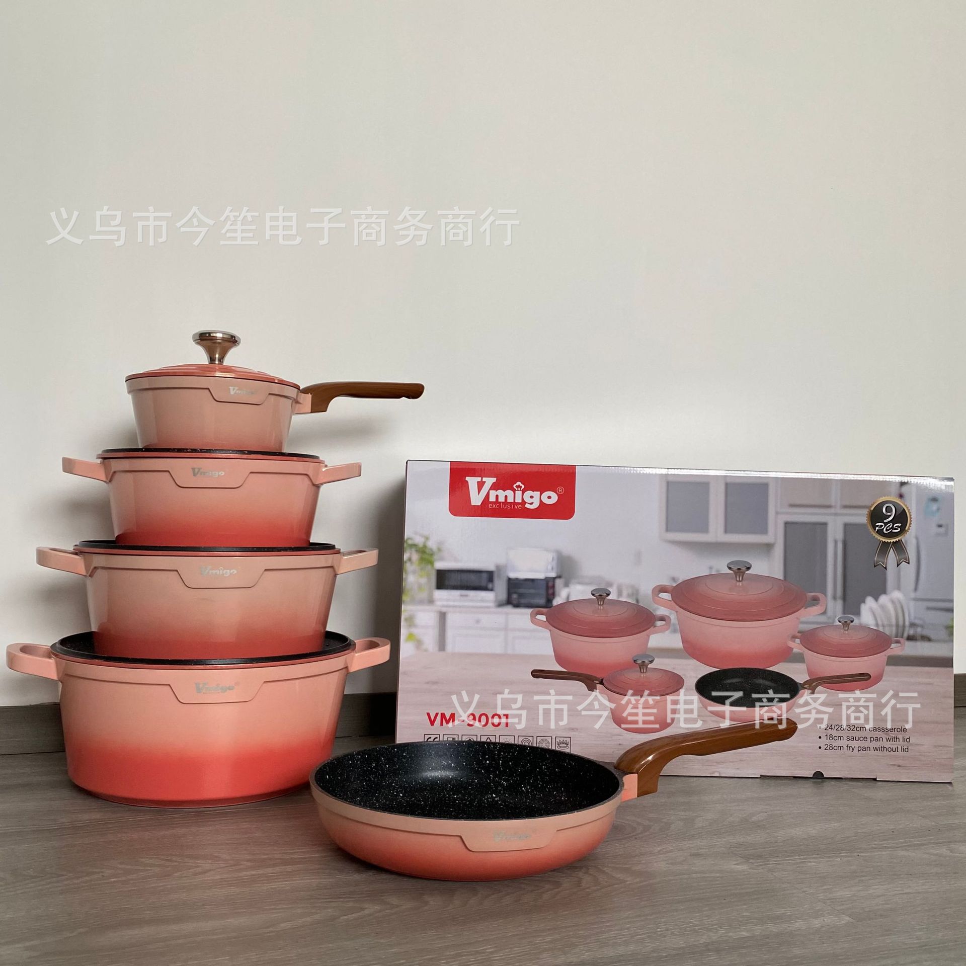 Vmigo铸铝珐琅锅不粘锅家用炖肉煲汤锅焖烧养生铁锅搪瓷锅通用锅