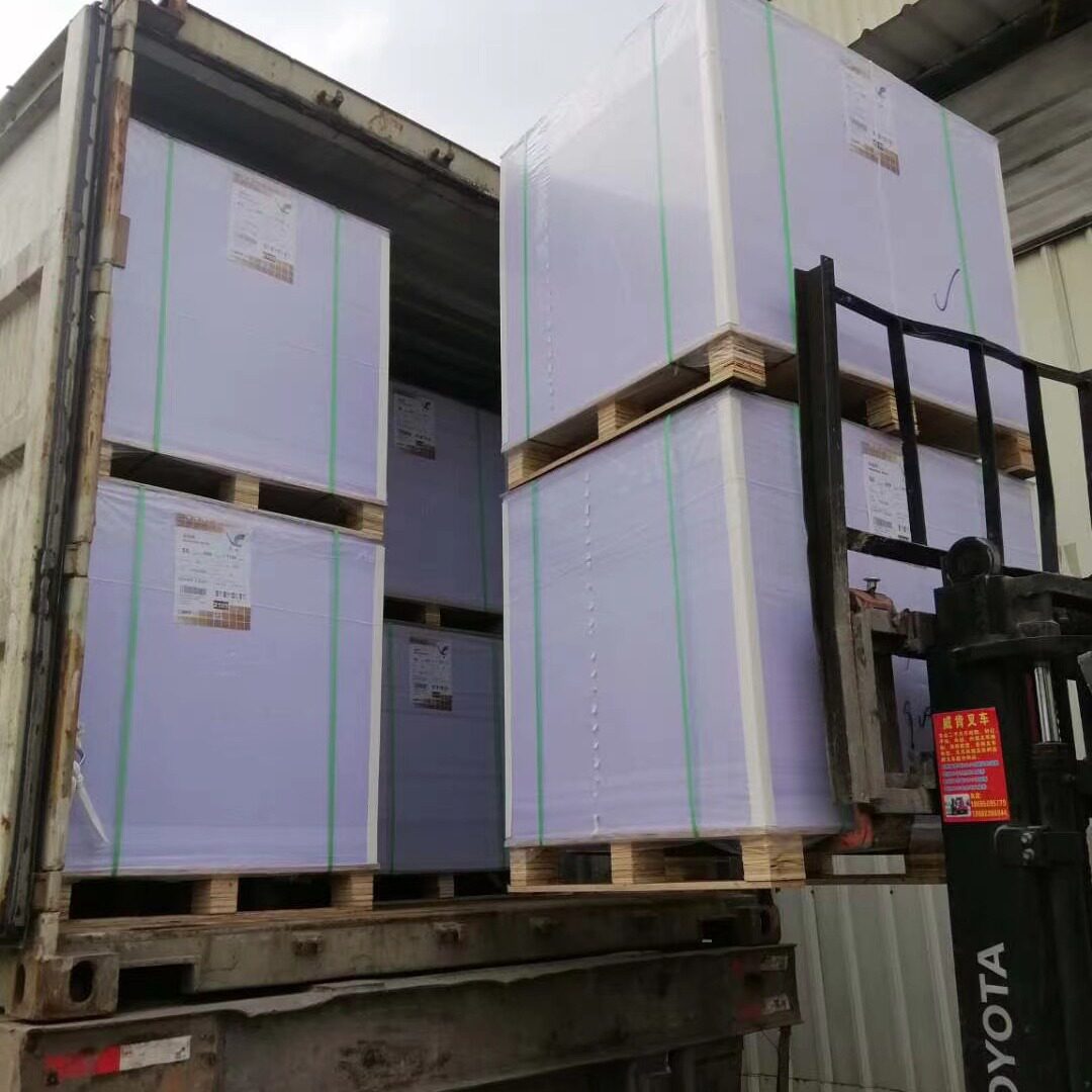 金桂超高松白卡纸帝王松高松白卡纸用于包装礼品盒