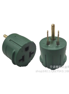 厂家供应多国转换头转换插N5-15P转N6-15R插头XN515P/T-B房车发电