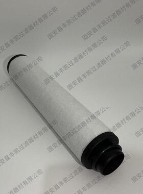 V0/16B/V000B2V0251B替众0德真空泵滤芯ZD7ZD718002180021排气过