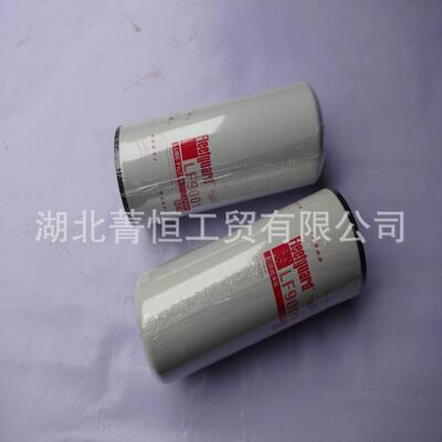 康LF9001明斯清发动机机油滤L0F9器01