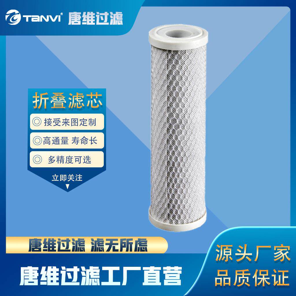 不锈钢活性炭滤 工蒸业压空UKE气过滤 除油汽异味 可替缩芯代进口