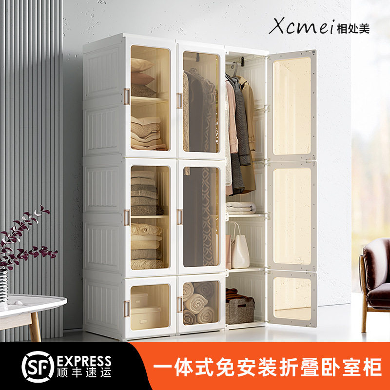 mayibox布衣柜简约卧室家用钢管加粗加固加厚组装塑料出租房收纳