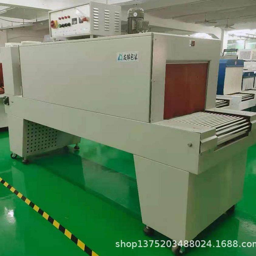 PE热收缩膜机PE热收缩膜包装机PVC膜收缩机东莞收缩机收缩机,搬运/仓储/物流设备,其他起重搬运设备,淘宝优惠券,粉丝福利购,淘宝优惠卷