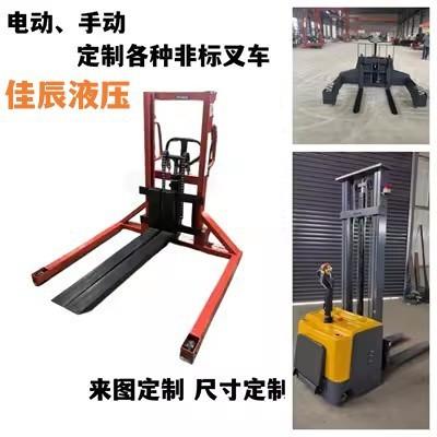 0.5吨1吨2t手动液压叉车升降车小型堆高车手推搬运车装卸升高叉车