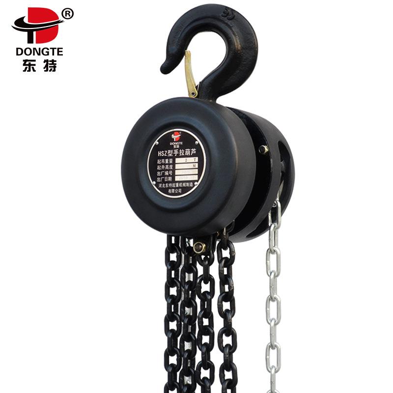 圆形手拉葫芦1t6m一吨手动葫芦2t吊葫芦t起重倒链手动葫芦吊