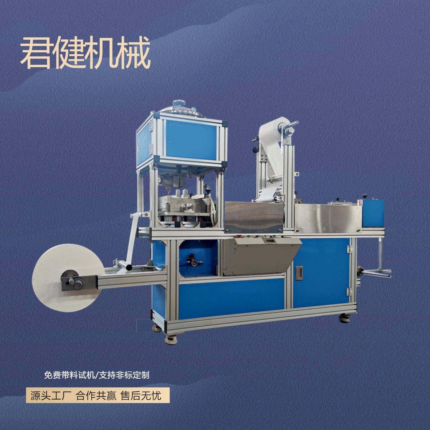 面膜制作机器全自动不干胶涂布机器涂布机玻璃纤维布浸胶机,机械设备,涂装设备,淘宝优惠券,粉丝福利购,淘宝优惠卷