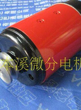110SZ56H3电梯门电机110SZ61直流电动机130SZ06直流门机马达