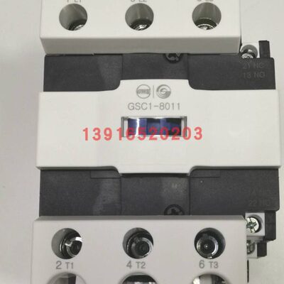 正品天水213二一三GSC1(CJX4-d)-8011交流接触器 替代LC1D803.A65