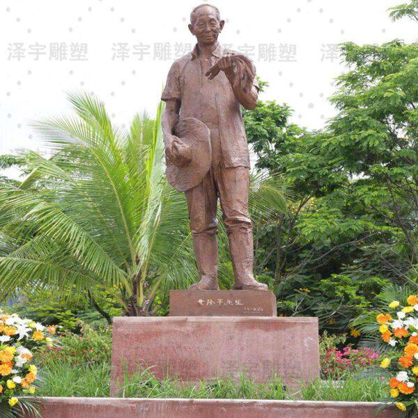 石雕汉白玉袁隆平雕像杂交水稻之父伟人名人肖像铸铜校园雕塑摆件
