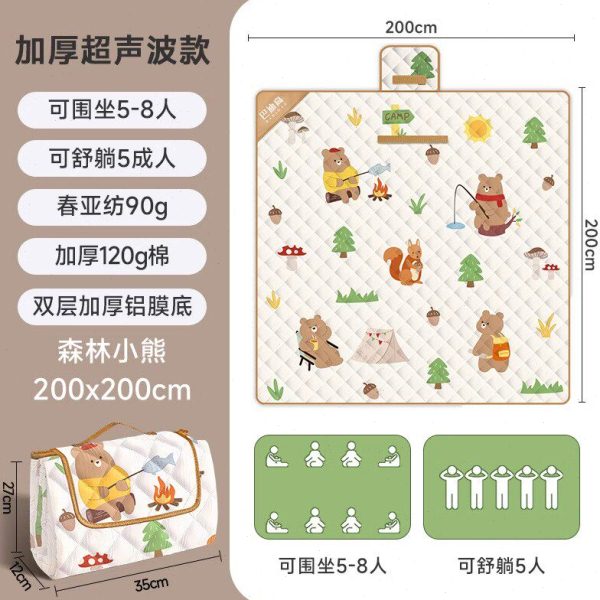 荒野拾光野餐防潮垫加厚户外露营帐篷春郊游草坪垫子野炊折叠地垫图片