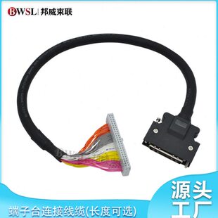 MR-J2M-CN1TBL05M MR-J2M-CN1TBL1M用于MR-TB50伺服连接电缆