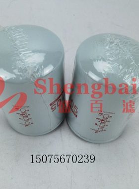 FF105D柴油滤清器FF105柴油滤芯柴油过滤器3315844