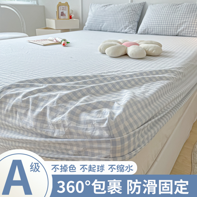 水洗棉床笠单件全包围防滑床单席y梦思床垫保护罩防尘床罩2023新