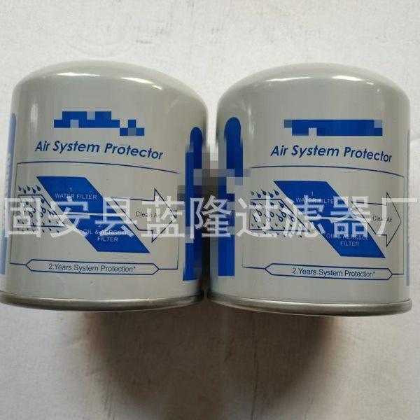 4329012462 干燥 空气滤清器 机油滤清器 柴油滤清器,标准件/零部件/工业耗材,滤芯,淘宝优惠券,粉丝福利购,淘宝优惠卷