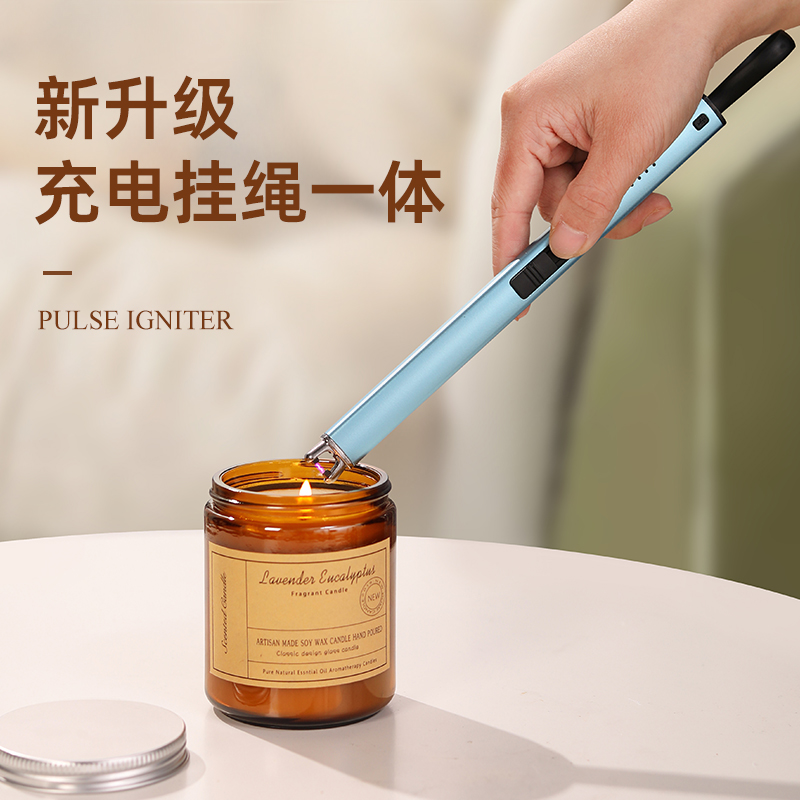 香薰蜡烛点火器电子脉冲充电款z煤气燃气灶加长点火棒打火机长手