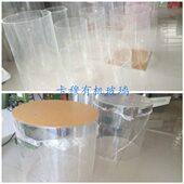 定做亚克力管 300封底防水测试桶IPV8测试圆桶 有机玻璃管直径200