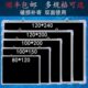 挂式 大白板黑板绿板双面白板家用办公培训会议专用磁性板