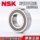 TSS 单向轴承NSS