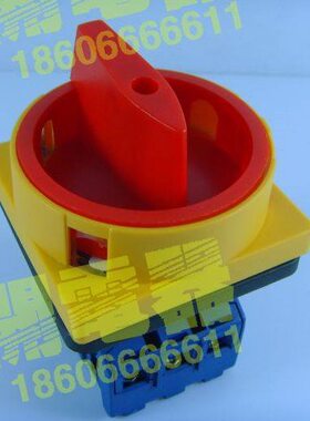 格磊 GLD11-25A/3P 负载断路开关 电源切断开关 机床转换开关