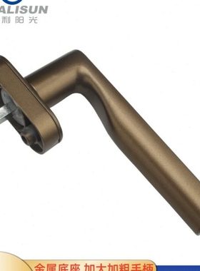 诺托内开上悬执手Roto塑钢平开窗把手铝包木门窗执手纱窗一体配件