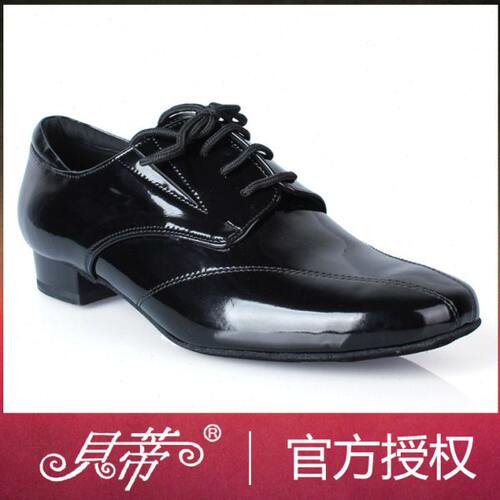 新版贝蒂321摩登舞鞋 男士牛皮直板底国标舞 华尔兹交谊 探戈快步