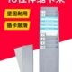 多功能10位伸缩考勤打卡架员工插卡槽仓库货架物料物资库存卡插卡
