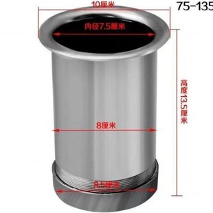 饸饹机面桶饸饹床子面筒配件河捞机家用饸烙机模具底片河漏机面斗