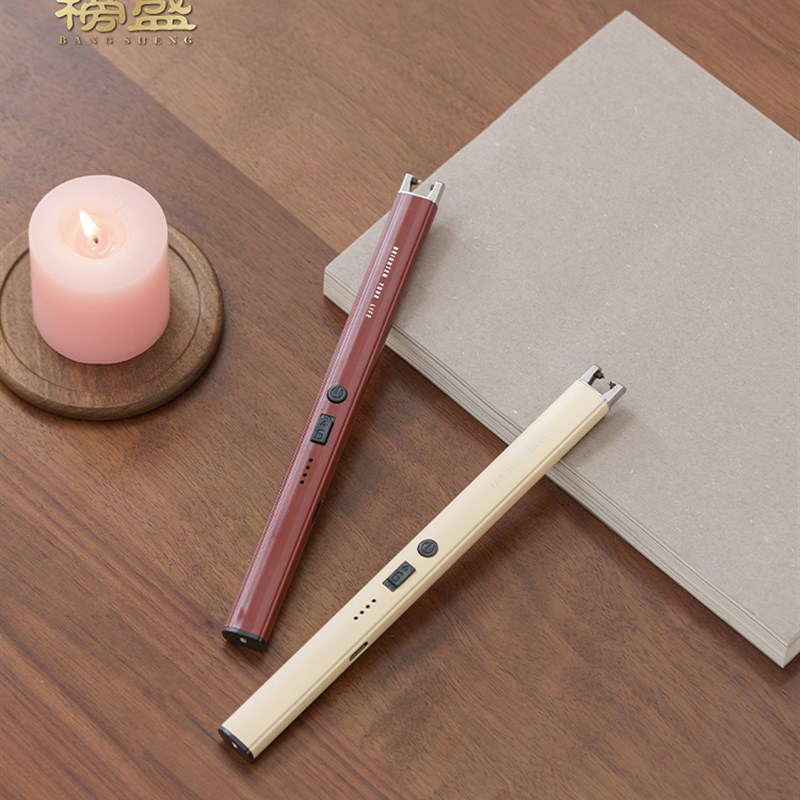 榜盛电子脉冲点火器家用充电式长手柄打火机防R风熏香蜡烛点火棒