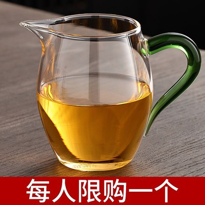 公道杯玻璃加厚耐热分茶器高档过滤泡茶茶具O茶杯日式茶海公杯茶