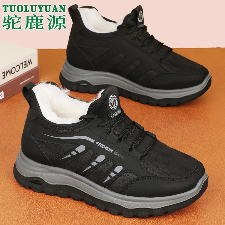 驼鹿源冬季保暖加绒纯羊毛棉鞋