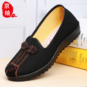 老北京布鞋 中老年妈妈鞋 女春秋休闲鞋 防滑软底轻便老人老太太女鞋