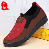 老人鞋 懒人平底鞋 女春秋透气防滑女鞋 软底轻便中年妈妈老太太布鞋