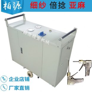 Au521F棉纺细纱锭子清洗加油机锭子倍捻机清洗加油机亚麻厂抽油机