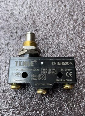 电梯配件 TCNLE货梯超载装置开关 CETM-15GQ-B微动开关 安装工程