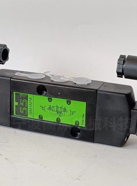 ZJASCO电磁阀 SCG551A017MS SCG551A018MS 气动控制换向阀
