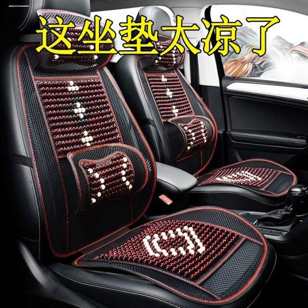 大木珠汽车坐垫夏季凉垫腰靠垫货车木珠坐垫主驾驶珠子单片座通用