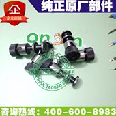 306配件 704 风批配件 纯正部件 01正逆杆 台湾onpin宏斌