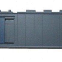 映普生yps-620 前导纸板 托盘盘 进纸导板 YPS-620 导纸板,办公设备/耗材/相关服务,多功能一体机配件,淘宝优惠券,粉丝福利购,淘宝优惠卷